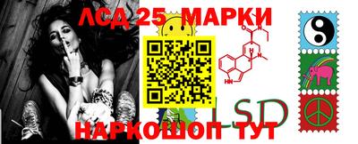 мескалин Свободный