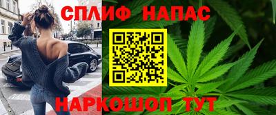 мескалин Свободный