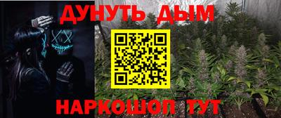 мескалин Свободный