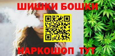 таблы Северобайкальск