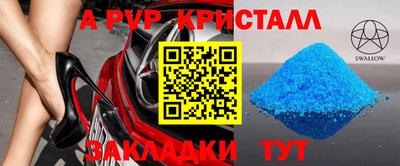 мескалин Свободный