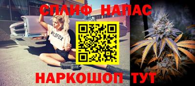 мескалин Свободный