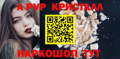 мескалин Свободный