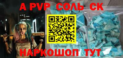мескалин Свободный