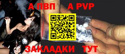 мескалин Свободный