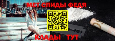 гашик Севастополь