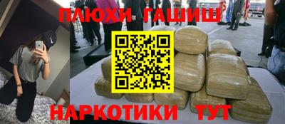 мескалин Свободный