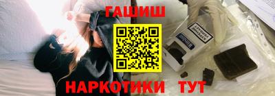 мескалин Свободный
