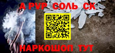 мескалин Свободный