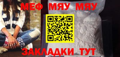мескалин Свободный