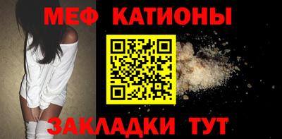 мескалин Свободный
