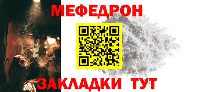 мескалин Свободный