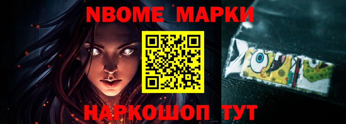 Лсд 25 экстази кислота Кондопога
